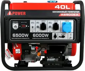 A-Ipower A6500EA бензиновый генератор портативный