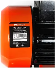 Патриот PW 1200-24 C насосная станция