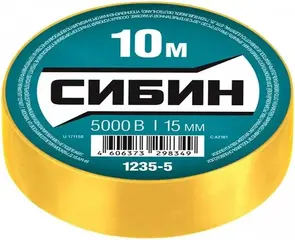 Сибин изолента ПВХ