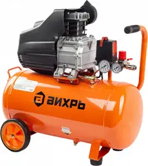 Вихрь КМП-2.0/50ЛМ компрессор воздушный