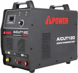 A-Ipower AiCUT120 аппарат плазменной резки
