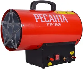 Ресанта ТГП-12000 пушка газовая тепловая