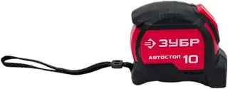 Зубр Эксперт Автостоп 1 рулетка с автостопом