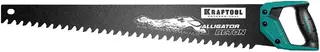 Kraftool Alligator Beton ножовка по пенобетону