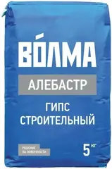Волма Алебастр гипс строительный