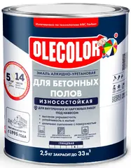 Олеколор эмаль алкидно-уретановая для бетонных полов