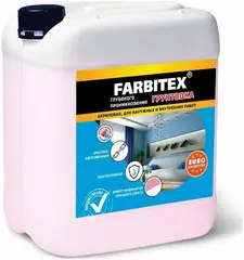 Farbitex грунтовка акриловая глубокого проникновения