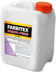 Farbitex жидкое стекло натриевое