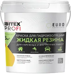 Farbitex Profi Жидкая Резина краска для гидроизоляции для наружных и внутренних работ