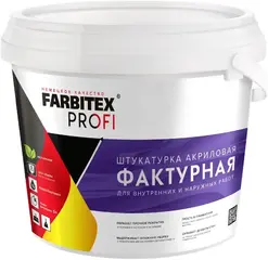 Farbitex Profi Фактурная штукатурка акриловая для внутренних и наружных работ