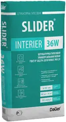 Dauer Slider Interier 36W штукатурка гипсовая универсальная