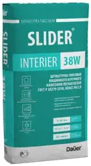 Dauer Slider Interier 38W штукатурка гипсовая легкая