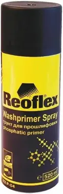 Reoflex Washprimer Spray грунт для прошлифовки