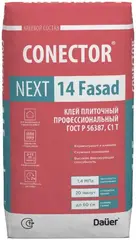 Dauer Conector Next 14 Fasad клей плиточный профессиональный