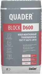 Dauer Quader Block D 600 клей монтажный тонкошовный