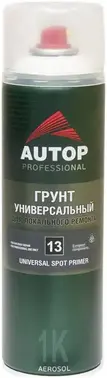 Autop 13 Universal Spot Primer грунт универсальный для локального ремонта