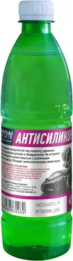 Auton Полихим антисиликон