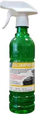 Auton Полихим обезжириватель