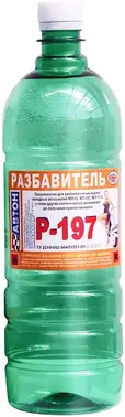 Auton Полихим Р-197 разбавитель органический