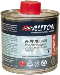 Auton отвердитель акриловый для автоэмали двухкомпонентной
