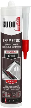 Kudo Home KSK 602 герметик для всех видов кровельных материалов битумный