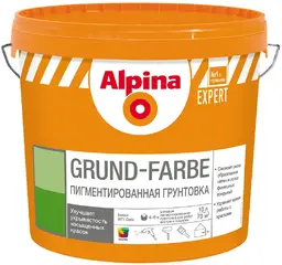 Alpina Expert Grund-Farbe грунтовка пигментированная