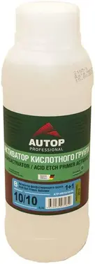 Autop 10/10 Acid Etch Primer Activator активатор кислотного фосфотирующего грунта