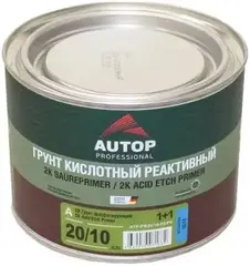 Autop 20/10 2К Acid Etch Primer грунт кислотный фосфатирующий