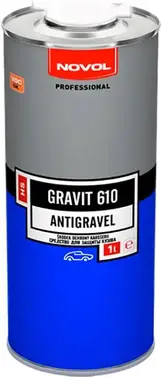 Novol Professional Gravit 610 HS антигравий средство для защиты кузова