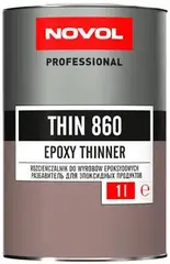 Novol Professional Thin 860 разбавитель для эпоксидного грунта