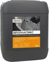 Perfekta Бетопластикc пластификатор для бетона и строительных растворов