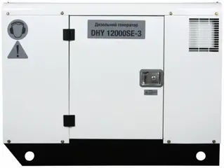 Hyundai DHY 12000SE-3 генератор дизельный