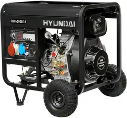 Hyundai DHY 6000LE-3 генератор дизельный