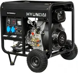 Hyundai DHY 8000LE генератор дизельный