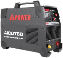 A-Ipower AiCUT60 аппарат плазменной резки