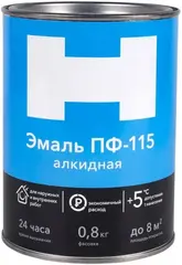 H ПФ-115 эмаль алкидная