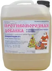 Лонтрек добавка противоморозная