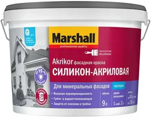 Marshall Akrikor краска фасадная силикон-акриловая