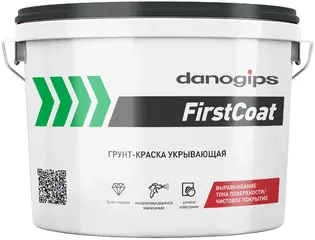 Danogips FirstCoat грунт-краска укрывающая