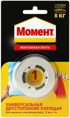 Момент Монтаж двусторонняя клеящая лента