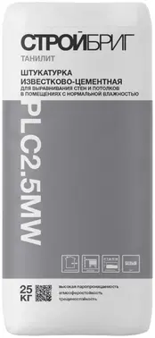 Стройбриг Танилит PLC 2.5 MW штукатурка известково-цементная