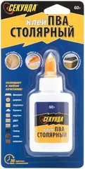 Секунда Столярный клей ПВА
