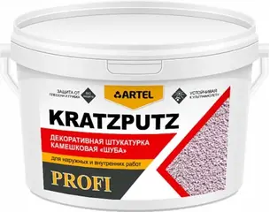Артель Profi Kratzputz штукатурка декоративная камешковая шуба
