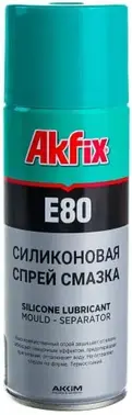 Akfix E80 смазка силиконовая автомобильная
