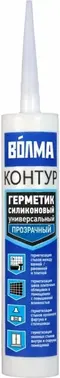 Волма Контур герметик силиконовый нейтральный универсальный