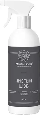 Master Good чистый шов