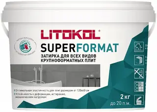 Титан Professional Water Stop герметик для кровли