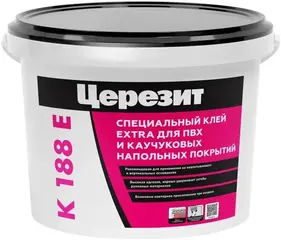 Церезит К 188 E Extra специальный клей для ПВХ и каучуковых покрытий