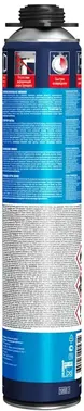 Титан Professional 70 пена монтажная профессиональная зимняя