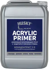 Хаски Acrylic Primer акриловый укрепляющий грунт-концентрат